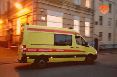 Наркологическая скорая в Камне-Рыболове